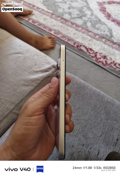 شاومي 12 5G 3