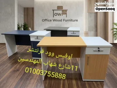 فرش مكاتب اثاث مكتبي مميز مكاتب مديرين وموظفين كراسي مكتبية وانتريهات 4
