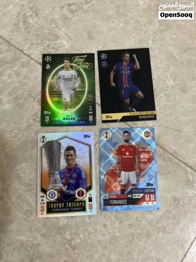 بطاقات ماتش أتاكس" (Match Attax Cards 2