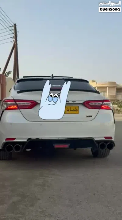 كت باك جزوز كامري 2