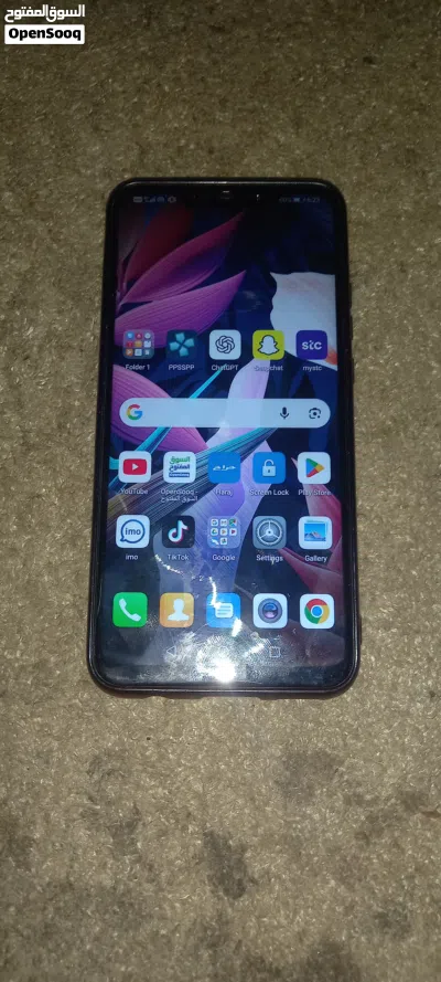 undefined 2