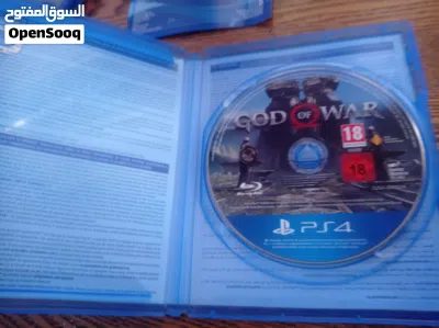 شرط God of war 3