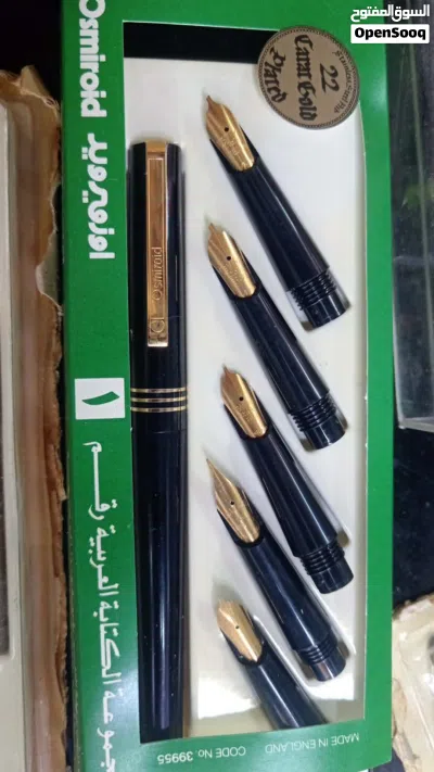 مجموعه أقلام جديده للبيع بأعلى سعر للمهتمين فقط 2