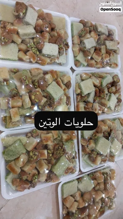 undefined 4