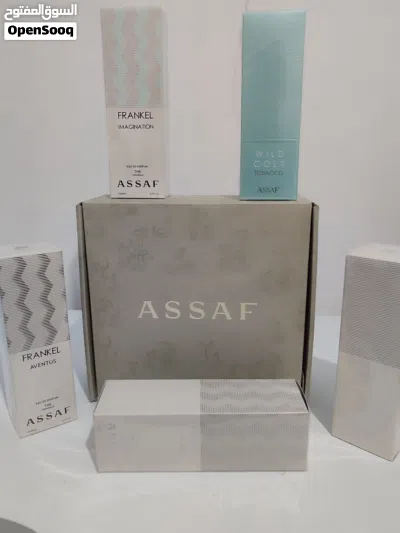 عطور عساف الله يبارك 2