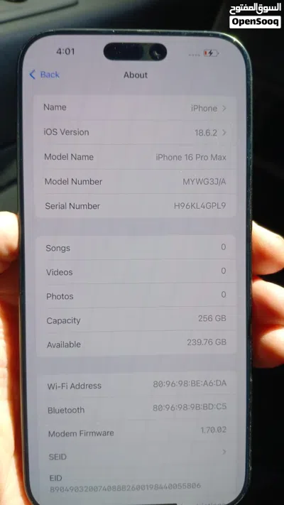 iPhone 16 pro max 256 gb storage , 99%battery health 3
