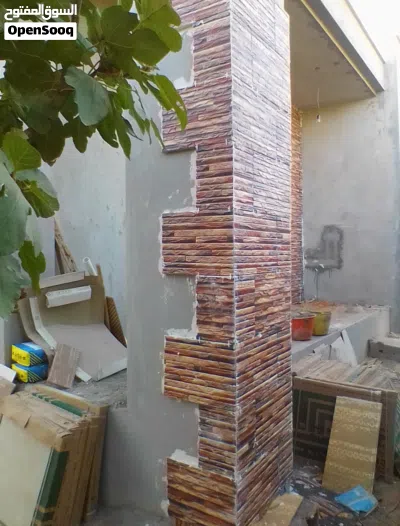 undefined 2