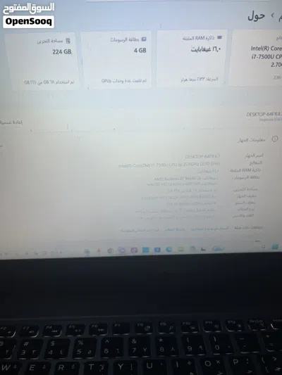 لابتوب بحالة الوكاله 2