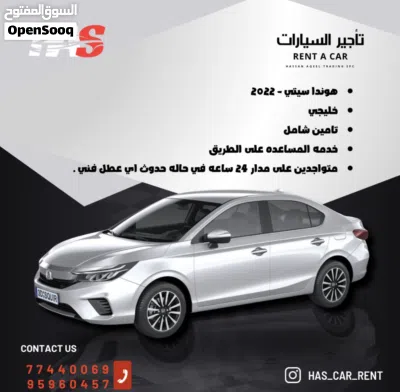 Mazda 6 Standard 4