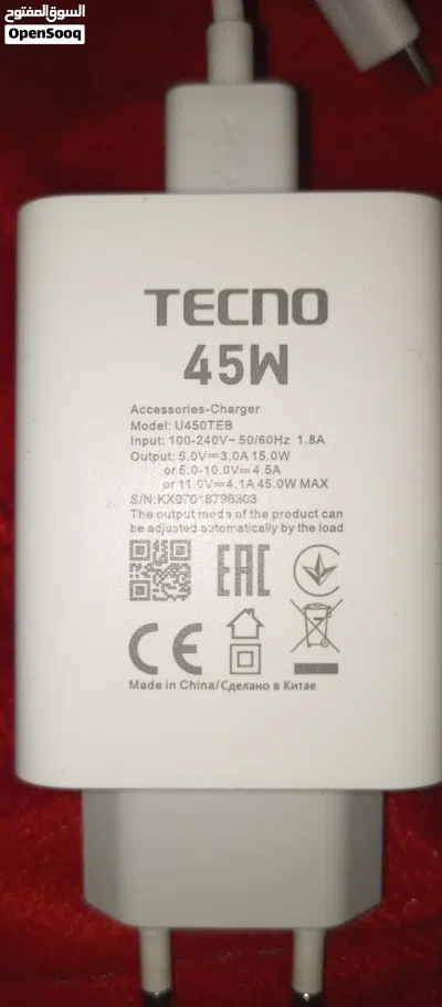 هاتف تكنو بوفا 7 / 4g / 256 Tecno pova 7 2
