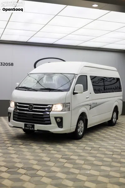 فوتون CS2 3