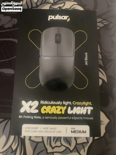 Pulsar X2 Crazy light medium 4