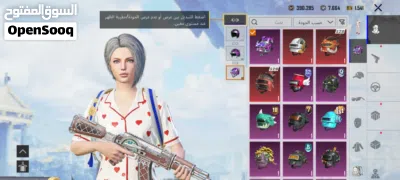 حساب ببجي عاليمه للبيع نجف 4