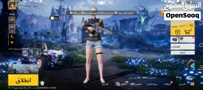حساب ببجي بقيمه 10 دنانير 4