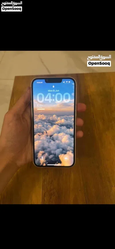 ايفون 13 عادي 2