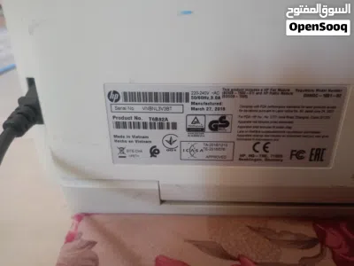 للبيع طابعه فقط تحتاج الى حبر موجوده في ولاية صحار 4