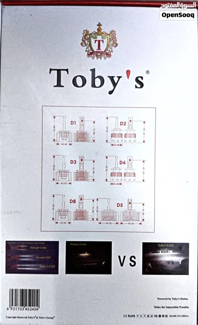 للبيع طقم LED ماركة Toby's الأصلية (تحويل من زينون إلى ليد) وأقوى 200٪ من إضاءة الوكالة - مقاس D4 3