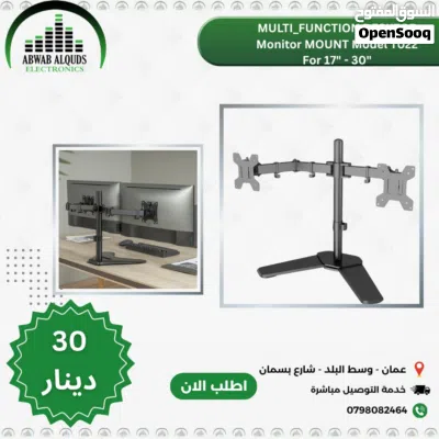 undefined 2