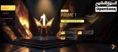 حساب فري فاير للبيع اقرأ الوصف ضروريي 3
