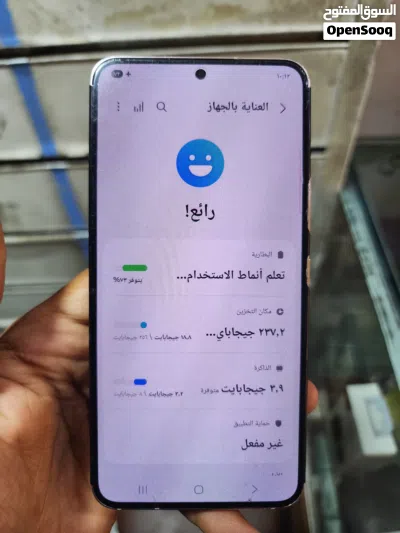 التلفون نضيف كرت للمصداقية فيه طبعه خفيفه ماتبين طبعة كيبورد 2