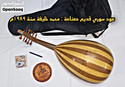 undefined 2