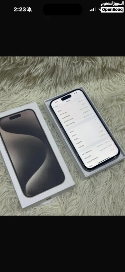 iPhone 15 pro screen change USA version 3