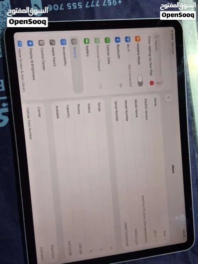 مطلوب ايباد برو2020 انش11 ذاكره256او128 2