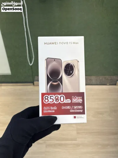 PRICE DROP, HUAWEI NOVA 15 MAX 8+256 GB MAX BATTERY 8500mAh SCREEN INCHES:6.84 inch NFC SUPPORT 4