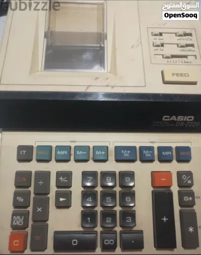 كاسيو كاشير للسوبرماركت Casio Cashier DR-7220 3