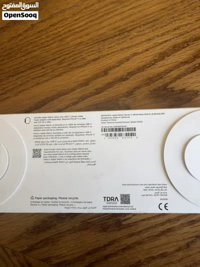 Apple watch 11 46mm - ابل واتش 11 2