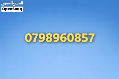 فيلا مميزة جدًا للبيع مساحة الارض 1021م / بالقرب من الدوار الرابع 2