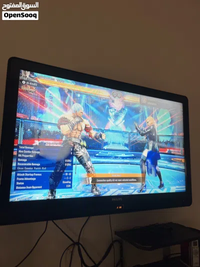 Ps5 for Sale (20%discount) 3