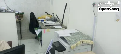 مكتب خدمات للتقبيل 3