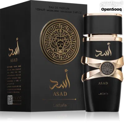 عطر أسد الاصلي من لطافة (Lattafa Asad)عطر أسد لطافة الإماراتي الأصلي 100% (احذروا التقليد) 4