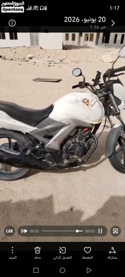 Honda Other 3