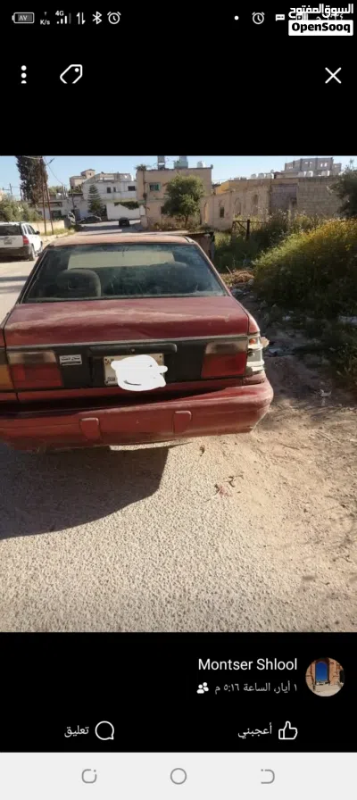 دايو ليمنز 3