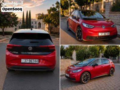 Volkswagen ID 3 Standard 3