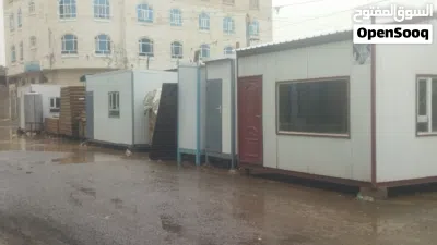 للبيع كنتيرات وكرفانات جديد اسعار مناسبه للتواصل الرقم في صورت الاعلان العنوان صنعاء ش الخمسين 3
