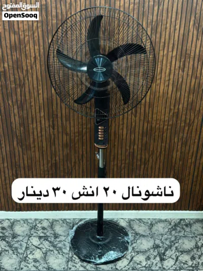 مراوح ستاند أصلية ماتورات نحاس 2