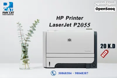 طابعة ليزر الوان مع واي فاي HP Color LaserJet Printer M254nw 2