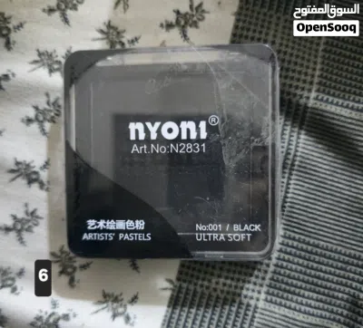 undefined 3