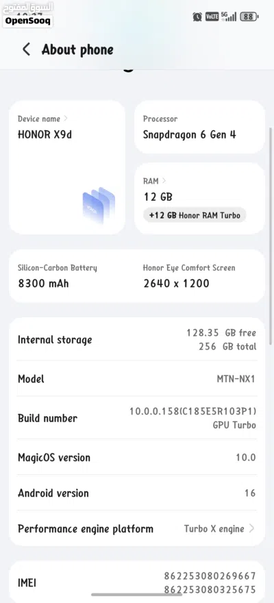 Selling my Honor X9d mobile excellent condition only 4 to 5 month used 4