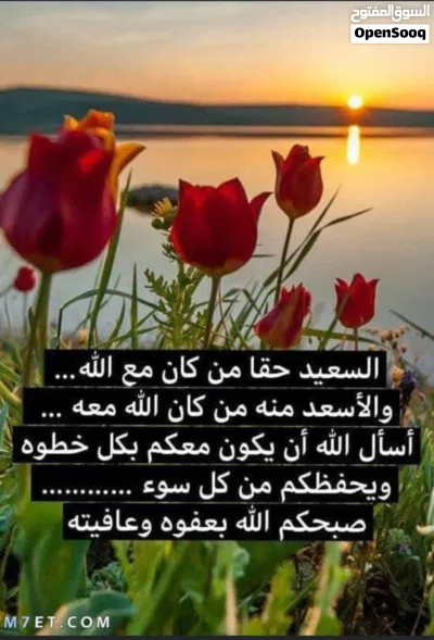 شقتين دور ال8 للبيع 2