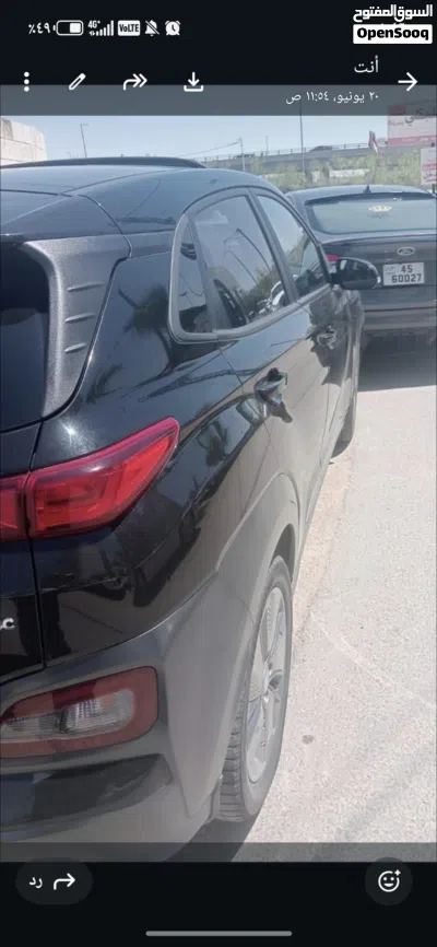 Hyundai Kona Premium 4