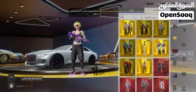 undefined 2
