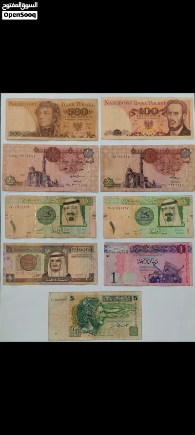 لهواة عملات ليبية أوربية عربية 2