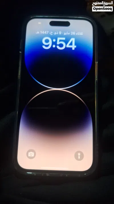 ايفون 14برو 3
