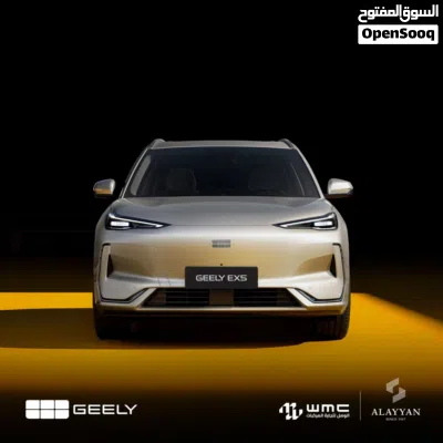 بيت للبيع بناء جديد غرفتين وصاله حمام ومطبخ 3
