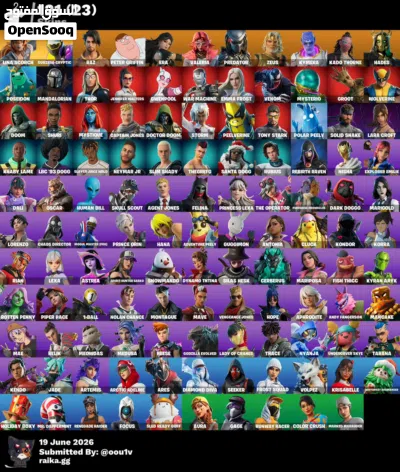 حساب فورت اساسي ايبك فخم ومميز 3