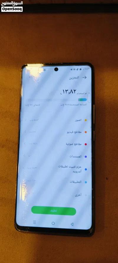 انفنكس زيرو 30. معروف بالموصفات بدون تصليح 4
